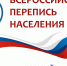 Задачи перед стартом - Сетевое издание Маяк