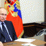 Фото: www.kremlin.ru - Сетевое издание Маяк
