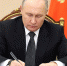 Владимир Путин поручил продлить до 2030 года сроки программ поддержки педагогов и врачей на селе - Сетевое издание Маяк