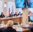 Программно-продуктовую линейку межвузовского кампуса «Арктическая звезда» обсудили участники стратегической сессии в Архангельске - Сетевое издание Маяк