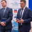 В Поморье обсуждают программу научно-технического развития Архангельской области - Сетевое издание Маяк