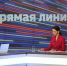 В 2025 году в столице Поморья продолжится поэтапная модернизация коммунальной инфраструктуры - Сетевое издание Маяк