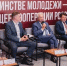 В столице Поморья прошло заседание совета руководителей образовательных учреждений потребкооперации - Сетевое издание Маяк