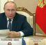 Президент России Владимир Путин в режиме видеоконференции провёл встречу с избранными главами субъектов РФ - Сетевое издание Маяк