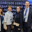 Архангельская область вошла в топ-15 по итогам ЕГЭ в 2025 году - Сетевое издание Маяк