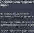 Догазификация Поморья: в 2025 году более 1100 северян начали использовать сетевой газ в быту - Сетевое издание Маяк