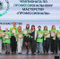 В Поморье подвели итоги регионального этапа чемпионата «Профессионалы» - Сетевое издание Маяк