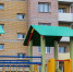 Механизм популярной в Поморье льготной ипотеки будет совершенствоваться - Сетевое издание Маяк